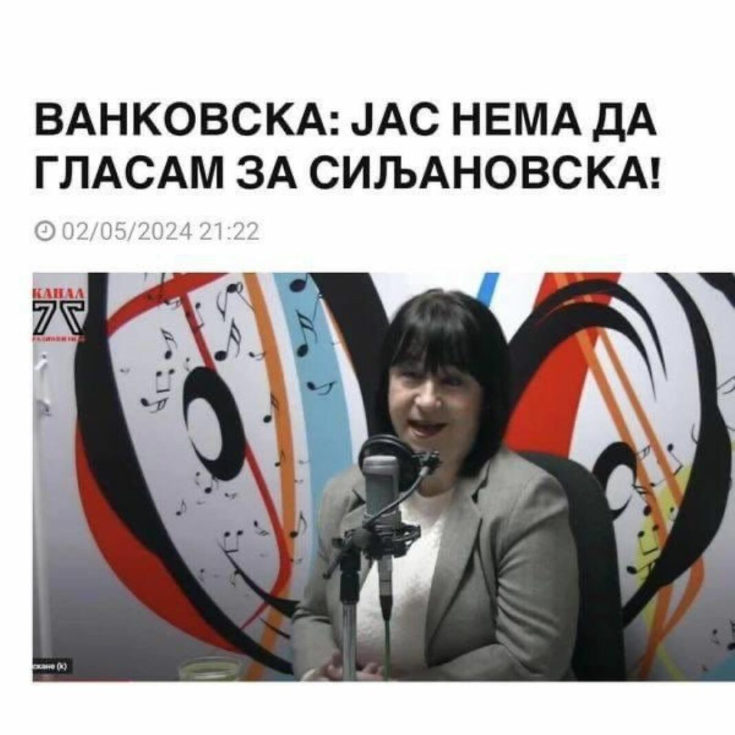 ДИМЧЕ И ВАНКОВСКА СО ПОДДРШКА ЗА ДУИ И ПЕНДАРОВСКИ?!